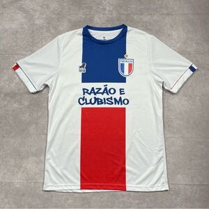 Fortaleza Leão 1918 Soccer Football Jersey Mens M White Brazil Futebol Kit Shirt